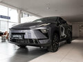 2026 Omoda C5 II, серый - вид 1