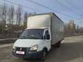2019 ГАЗ ГАЗель (3302), белый, 1300000 рублей