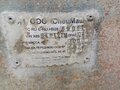 2021 СпецМаш 8490T1, серый, 723188 рублей - вид 7