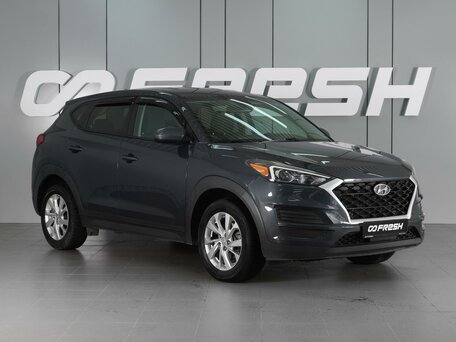 Hyundai Tucson III Рестайлинг
