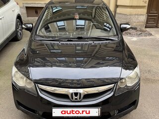2008 Honda Civic VIII, чёрный, 520000 рублей, вид 3