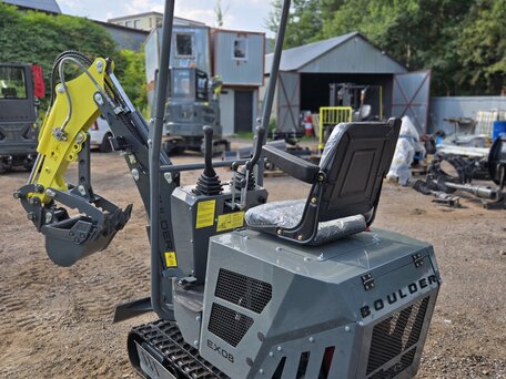2026 Boulder EX08, серый, 600000 рублей, вид 2