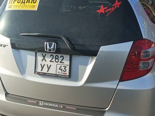 2009 Honda Fit II, серебристый, 999000 рублей, вид 5