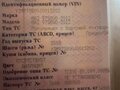 2004 МАЗ 6422, белый, 1040000 рублей - вид 6