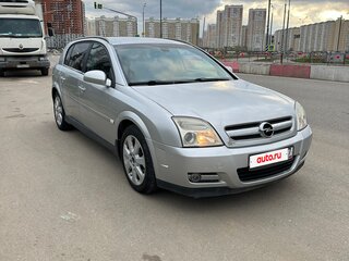 2003 Opel Signum I, серый, 350000 рублей, вид 3