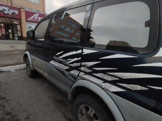 1996 Mitsubishi Space Gear I, синий, 750000 рублей, вид 3