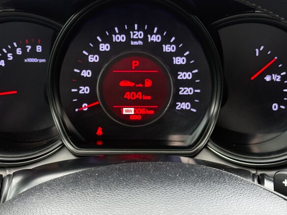 2016 Kia Ceed II Рестайлинг, серебристый, 1250000 рублей - вид 9