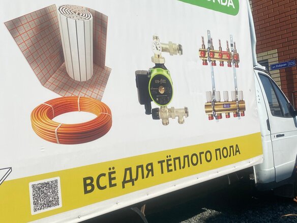 2008 ГАЗ ГАЗель (3302), белый, 550000 рублей - вид 1