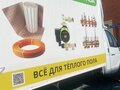 2008 ГАЗ ГАЗель (3302), белый, 550000 рублей - вид 1