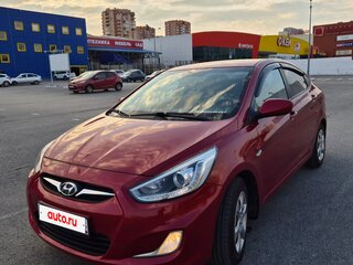 2013 Hyundai Accent IV, красный, 950000 рублей, вид 1