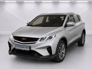2024 Belgee X50, серый, 1795000 рублей, вид 1