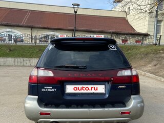 2001 Subaru Outback II, синий, 600000 рублей, вид 4