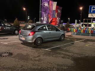 2007 Opel Corsa D, серый, 525000 рублей, вид 5