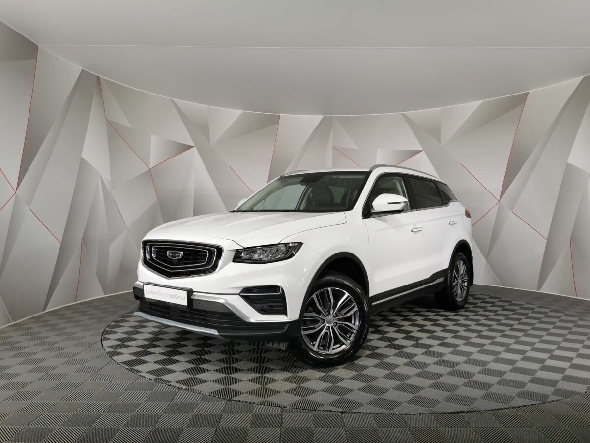 Geely Atlas Pro