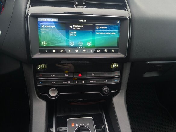 2018 Jaguar F-Pace I, чёрный, 3150000 рублей - вид 16