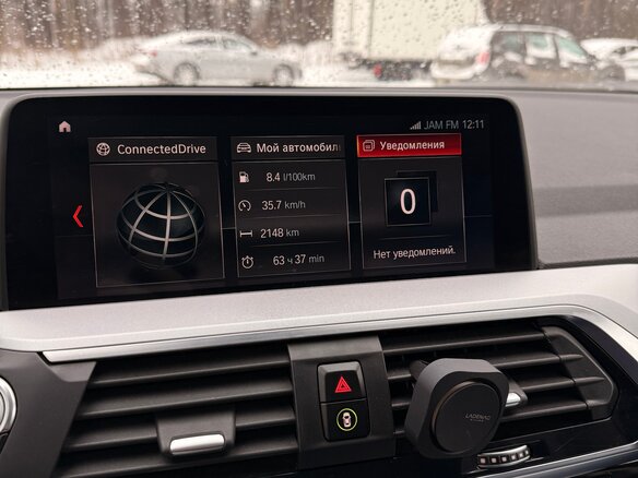 2019 BMW X3 25d xDrive III (G01), синий, 4060000 рублей - вид 22