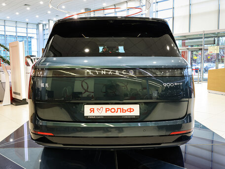 Lynk & Co 900