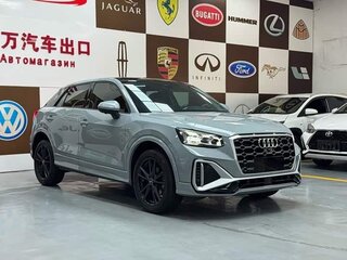 2023 Audi Q2 L 35 TFSI I Рестайлинг, голубой, 2050000 рублей, вид 5