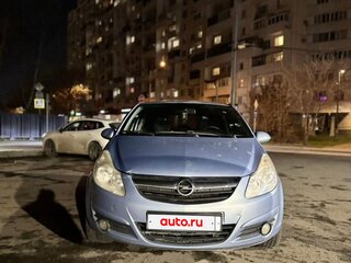 2008 Opel Corsa D, голубой, 350000 рублей, вид 2
