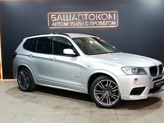 2012 BMW X3 28i xDrive II (F25), серебристый, 1497000 рублей, вид 3
