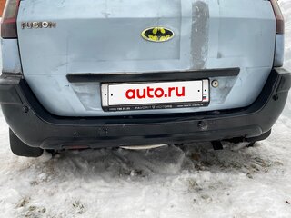 2007 Ford Fusion I Рестайлинг, серый, 400000 рублей, вид 1