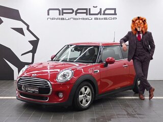 Mini Hatch Cooper III (F55/F56)