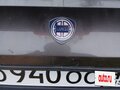 1985 Lancia Delta I (831), коричневый, 450000 рублей - вид 4
