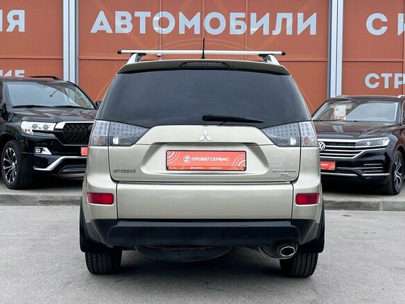 2008 Mitsubishi Outlander II, бежевый - вид 5