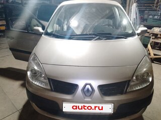 2007 Renault Scenic II Рестайлинг, серый, 349000 рублей, вид 5