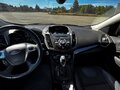 2013 Ford Kuga II, белый, 1200000 рублей - вид 9