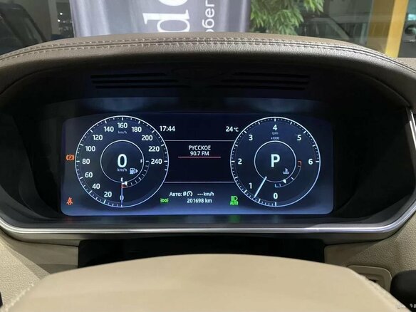 2017 Land Rover Range Rover IV, чёрный, 4390000 рублей - вид 17