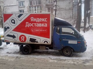 2010 Hyundai Porter II, синий, 500000 рублей, вид 3