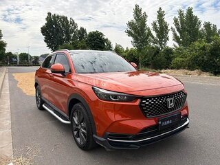 2023 Honda XR-V II, оранжевый, 1560000 рублей, вид 3