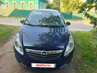 2008 Opel Corsa D, синий, 325000 рублей, вид 1