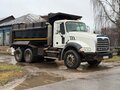 2008 Mack Granite (CV), белый, 2190000 рублей - вид 2