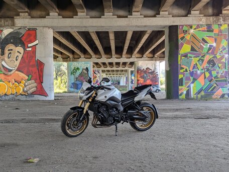 2011 Yamaha FZ8, белый, 650000 рублей, вид 2