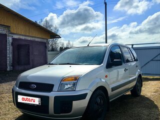 2008 Ford Fusion I Рестайлинг, серебристый, 719000 рублей, вид 1