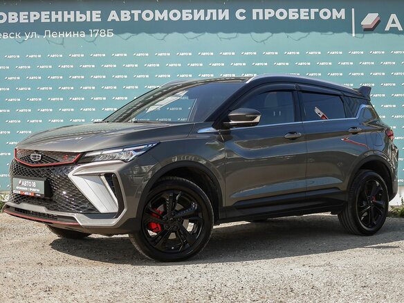 2023 Geely Coolray I Рестайлинг, серый
