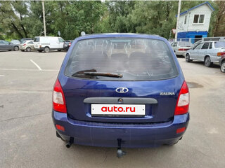 2013 Lada (ВАЗ) Kalina I, синий, 325000 рублей, вид 5
