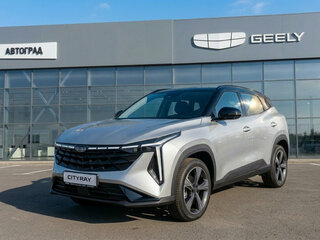 Geely Cityray