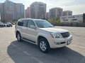 2003 Lexus GX 470 I, бежевый, 2307000 рублей - вид 8