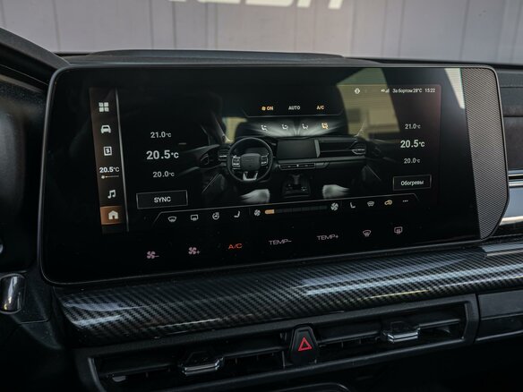 2024 Haval H3 I, чёрный, 2285000 рублей - вид 13