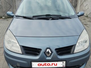 2008 Renault Scenic II Рестайлинг, серый, 500000 рублей, вид 2