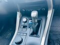 2015 Lexus NX 200 I, белый, 2250000 рублей - вид 10