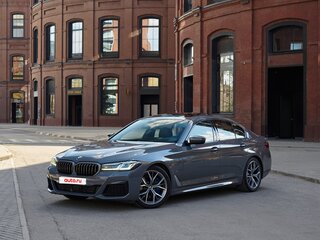 2020 BMW 5 серии 530i VII (G30/G31/G38) Рестайлинг, серый, 4590000 рублей, вид 1