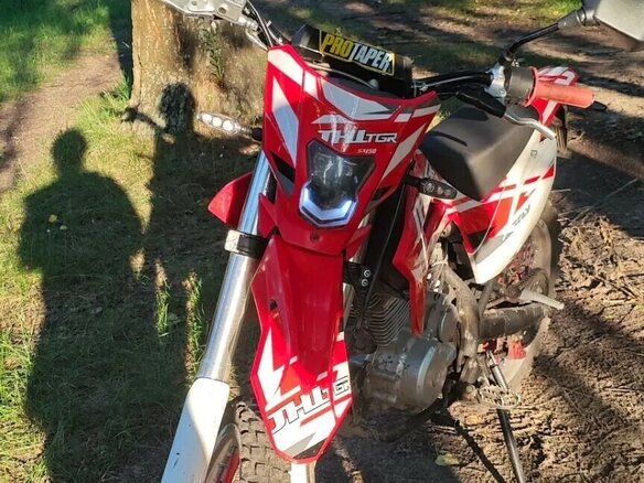 2023 JHL SX150, красный, 85000 рублей - вид 2