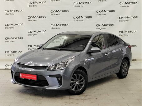Kia Rio IV