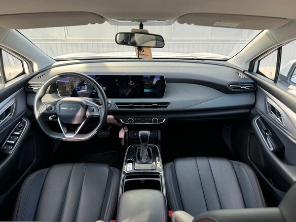2023 BAIC U5 Plus, белый, 1020000 рублей - вид 28