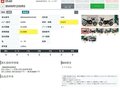 2017 BMW R 1200 RS, белый, 977000 рублей - вид 7
