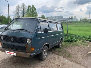 1989 Volkswagen Transporter 5-speed T3, серый, 199999 рублей, вид 1